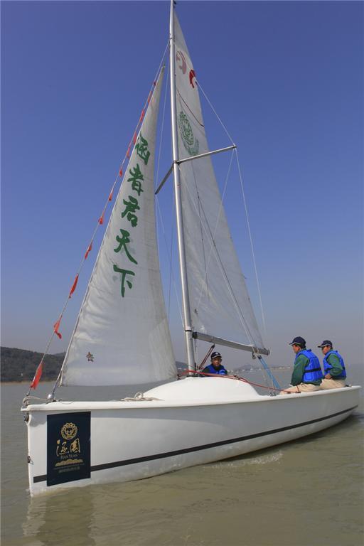 Suzhou Hanyuan Yacht&Resort Hotel Kültér fotó